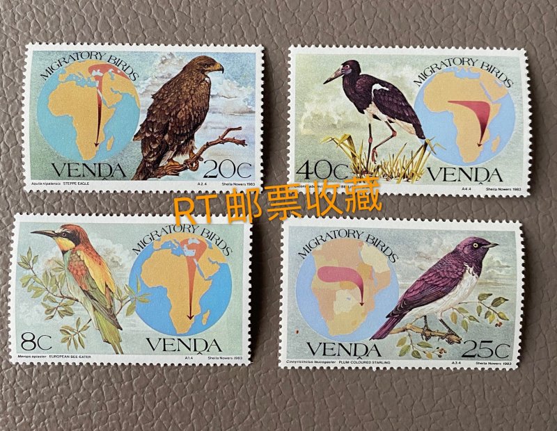 SOUTH AFRICA Venda 1983 Migratory Birds Bird Animals Fauna Map Nature Stamps MNH