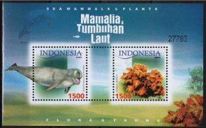 Indonesia 2005.  Wild animals  nice sheet MNH (**)
