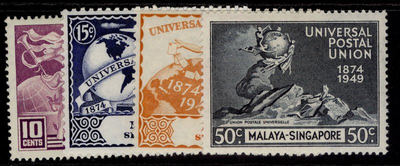 SINGAPORE GVI SG33-36, anniversary of UPU set, NH MINT. Cat £10.