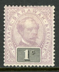 Sarawak 11892 Sir Charles Brooke 1¢ Lilac & Black Sc #8 Mint G937 ⭐⭐⭐