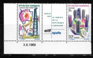 Gabon 1969 Oil operations offshore drilling Sc 251a MNH B125