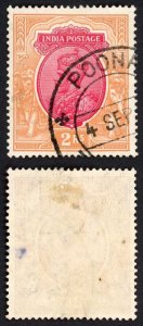 India SG215 2r Wmk Mult Star with Poona Postmark