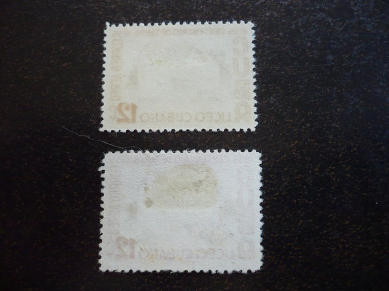 Stamps - Cuba - Scott# C119 - Mint Hinged & Used Air Mail Stamps