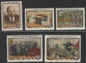 Russia #1694-1698 Mint Hinged Full Set of 5 Lenin