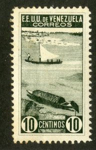 VENEZUELA 312 MNH BIN .55 BOATS