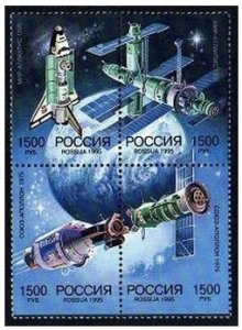 Russia 6257 ad block, MNH. Michel 445-448. Mir-Space Shuttle Apollo. 1995.