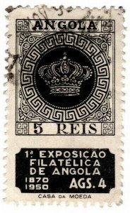 (I.B) Portugal Colonial Cinderella : Angola Philatelic Exhibition 5R (1950)