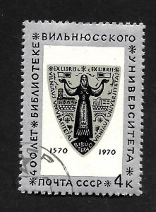 Russia - Soviet Union 1970 - CTO - Scott #3772