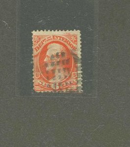 United States #O18  Single