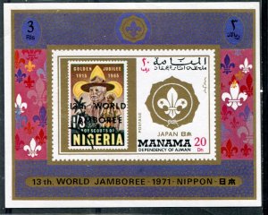 Manama 1972 SCOUTS 13th.World jamboree Deluxe s/s Mint (NH)