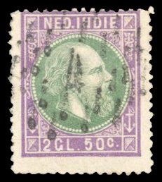 Netherlands Colonies, Netherland Indies #16 Cat$26, 1870 2.50g green and viol...