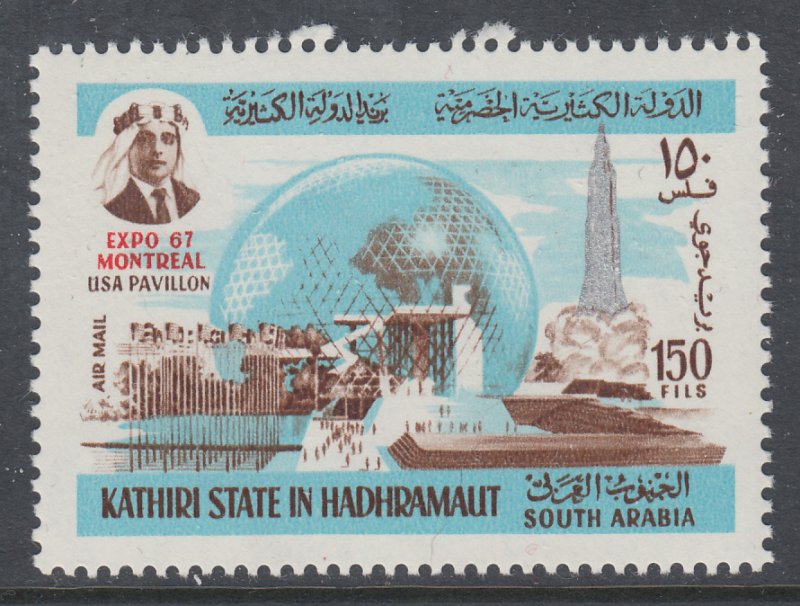 Aden Kathiri MI 165 MNH VF