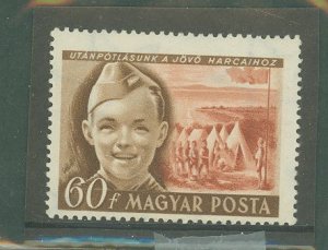 Hungary #899av Used Single