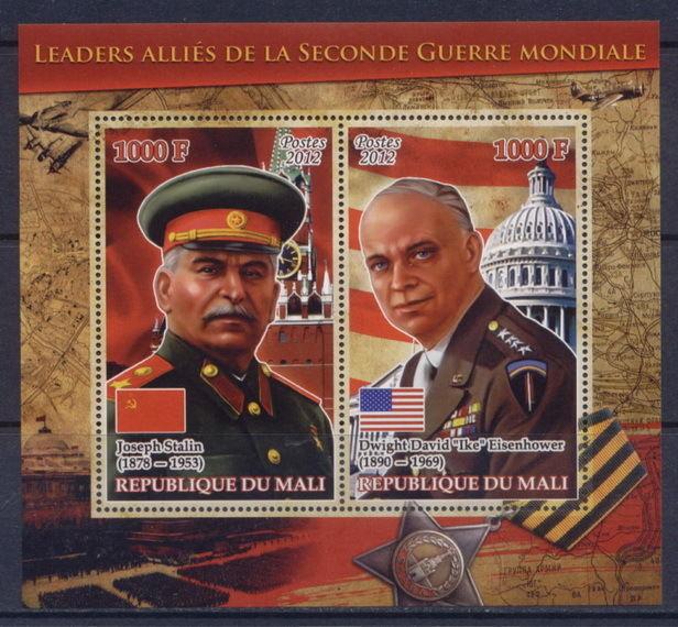 Mali - 6 MNH sheets Leaders and generals of Allied coalition during World War II