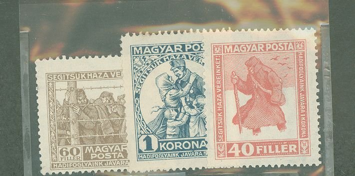 Hungary #B69a-71a Unused Single (Complete Set)