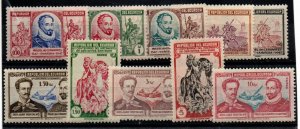 Ecuador 520-524 & C202-C206 Set Mint hinged