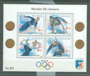 Norway #997 Mint (NH)