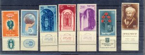 ISRAEL 1953 COMPLETE YEAR SET MNH