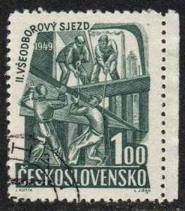 Czechoslovakia Sc #397 Used