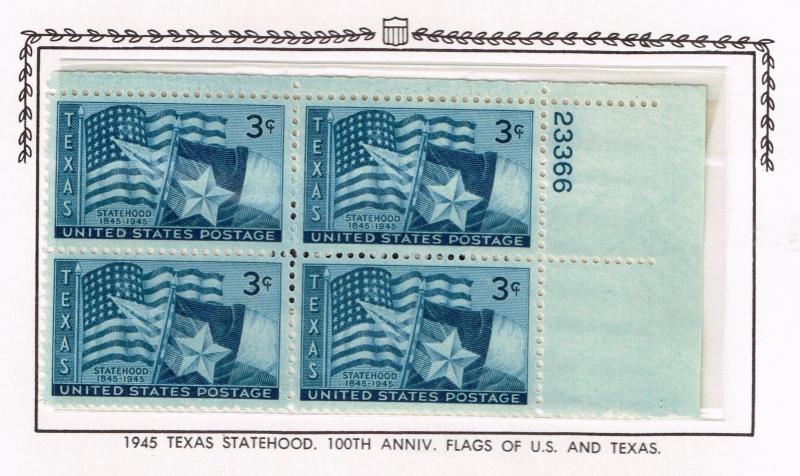USA 927 - 938 -   Commemoratives/ 1945 - Plate Blocks -  MNH - F/VF CV$17.25