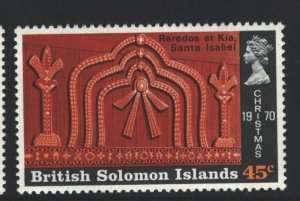 Solomon Islands Sc#213 MNH