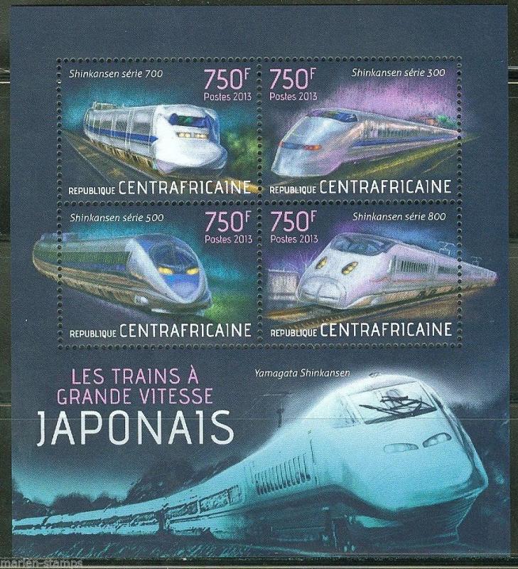 CENTRAL AFRICA 2013  JAPANESE HIGH SPEED TRAINS  SHEET  MINT NH