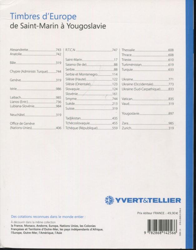 2016 French Yvert & Tellier Europe Postage Stamp Catalogue S-Y Volume 5