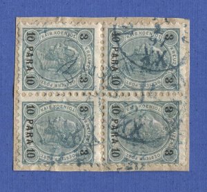 Austrian Offices in Turkey  Diana  Lloyd Ship Cancel, 10p block of 4, 1888