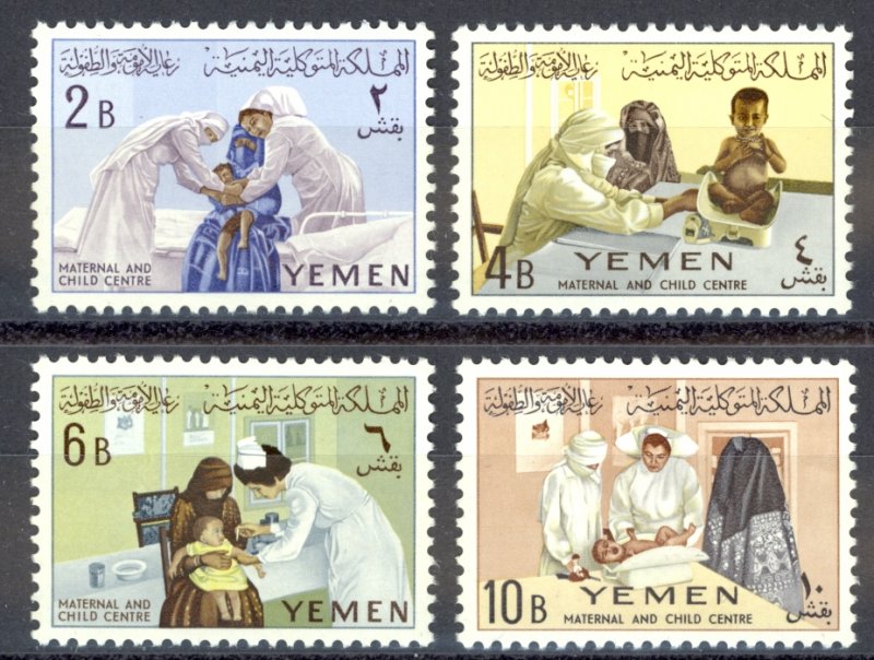 Yemen Sc# 131-134 MNH 1962 Child Welfare