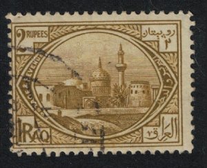 SALE Iraq Sunni Mosque Muadhdham 2 Rupees 1923 Canc SC#11 SG#51 MI#29