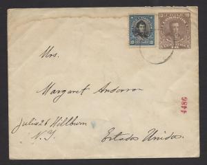 CHILE 1913 Uprated 10c CARRERA Postal Stationery Envelope to USA H&G No.B21