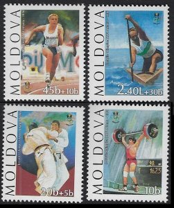 Moldova 1996 MNH Stamps Scott 195-198 Sport Olympic Games Judo