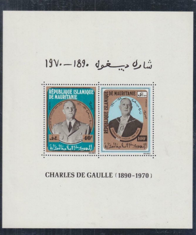 MAURITANIA, 1971 Charles De Gaulle Souvenir Sheet, mnh. 