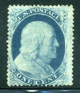 24, Type V 1¢ Franklin, Mint part o.g., Very Fresh, Scott $140