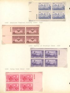 U.S. #SET/MIXED CONDITION 