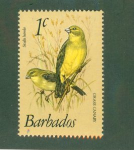 BARBADOS 495 MNH BIN$ 0.50