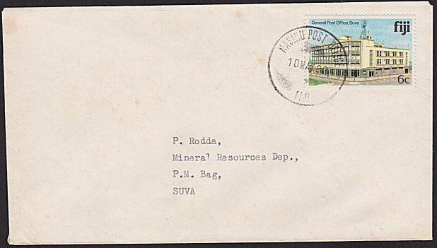 FIJI 19982 cover to Suva - NASINU POST OFFICE cds...........................5814