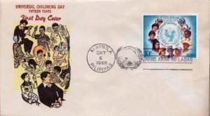 Philippines, First Day Cover, Children