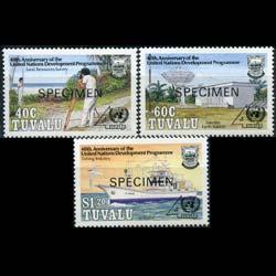 TUVALU 1990 - Scott# 555-7 Development Specimen Set of 3 NH