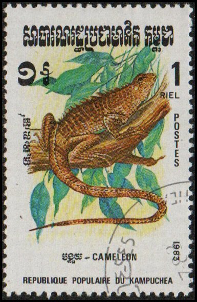 Cambodia 423 - Cto - 1r Chameleon (1983)