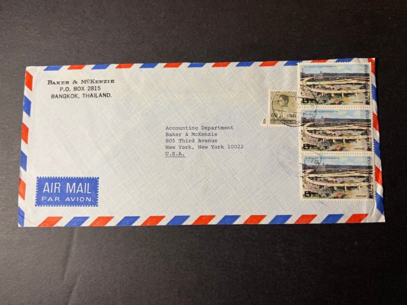 Unknown Year Thailand Airmail Cover Bangkok to New York NY USA Baker McKenzie