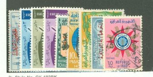 Iraq #227/252  Single (Complete Set)