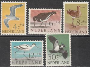 Netherlands #B353-7  F-VF Unused CV $7.35 (A16746)