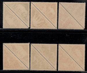 CHAD SC# J23-34 FVF/MNH