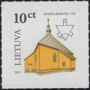 Lithuania 2011 MNH Sc 853b 10c Deguciai Wooden Church