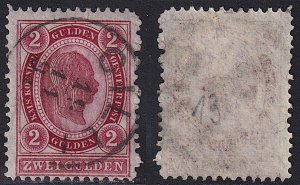 Austria - 1890 - Scott #64 - used - CILLI pmk Slovenia