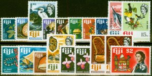 Fiji 1969-70 Extended Set of 19 SG391-407 Very Fine MNH