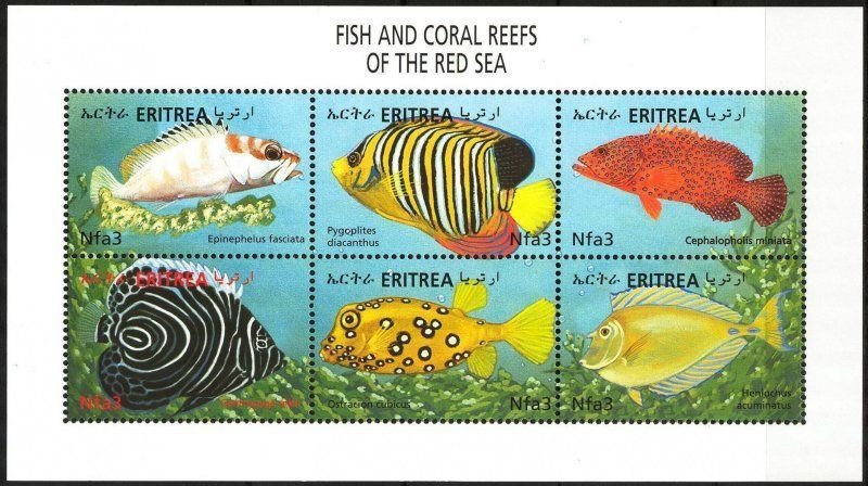 Eritrea MNH S/S Fish 2000 6 Stamps