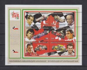 SENEGAL SHEET CARS FORMULA 1 SPORTS F1 PHILATELIC EXPOSITION