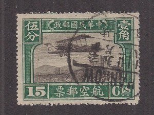 CHINA SC# C6  VF/U